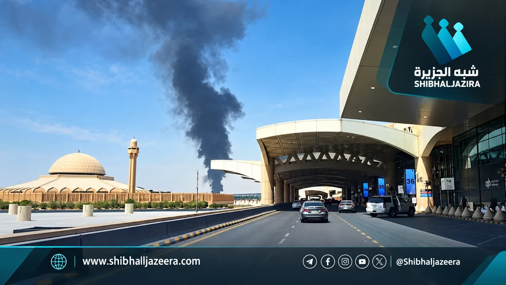 مطار صنعاء الدولي وأجواء التوترات السياسية والعسكرية في اليمن