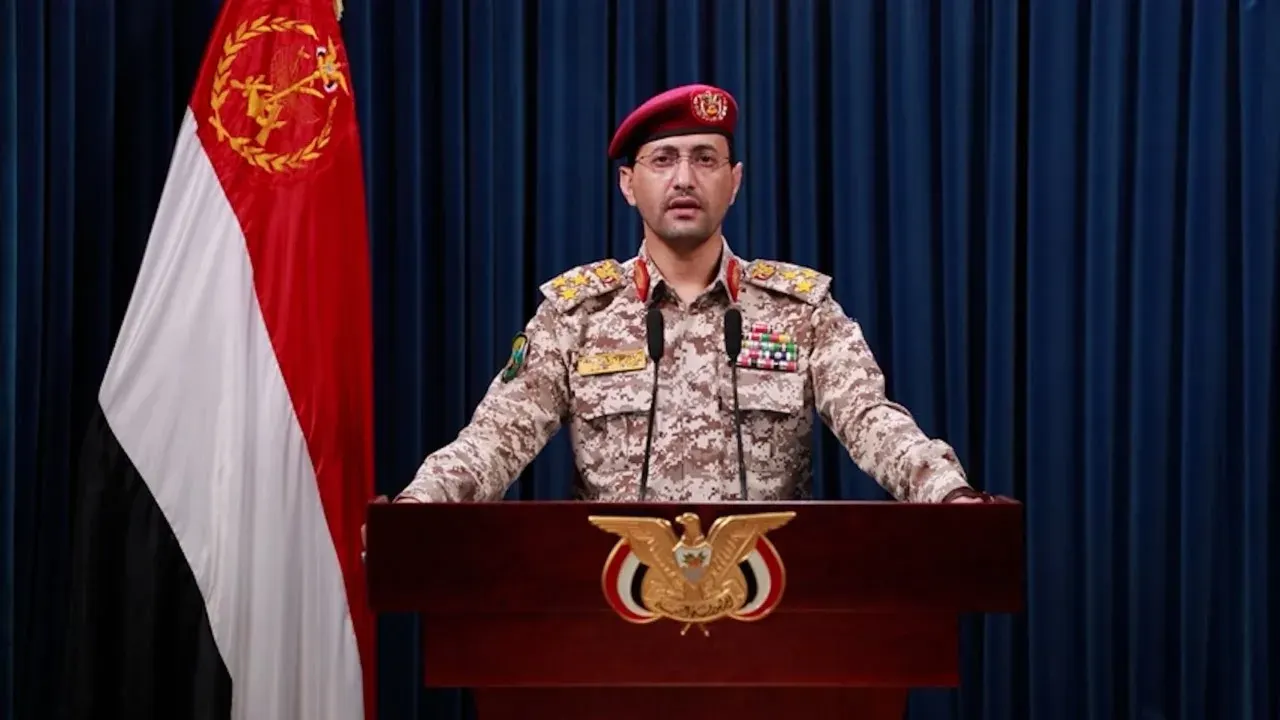 اليمن