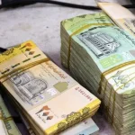 تدهور الريال اليمني