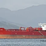 سفينة "BLUE LAGOON I