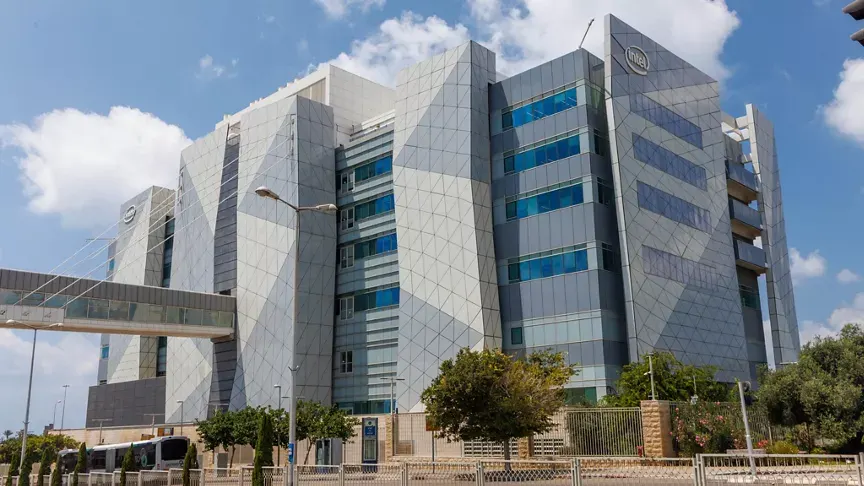intel Israel