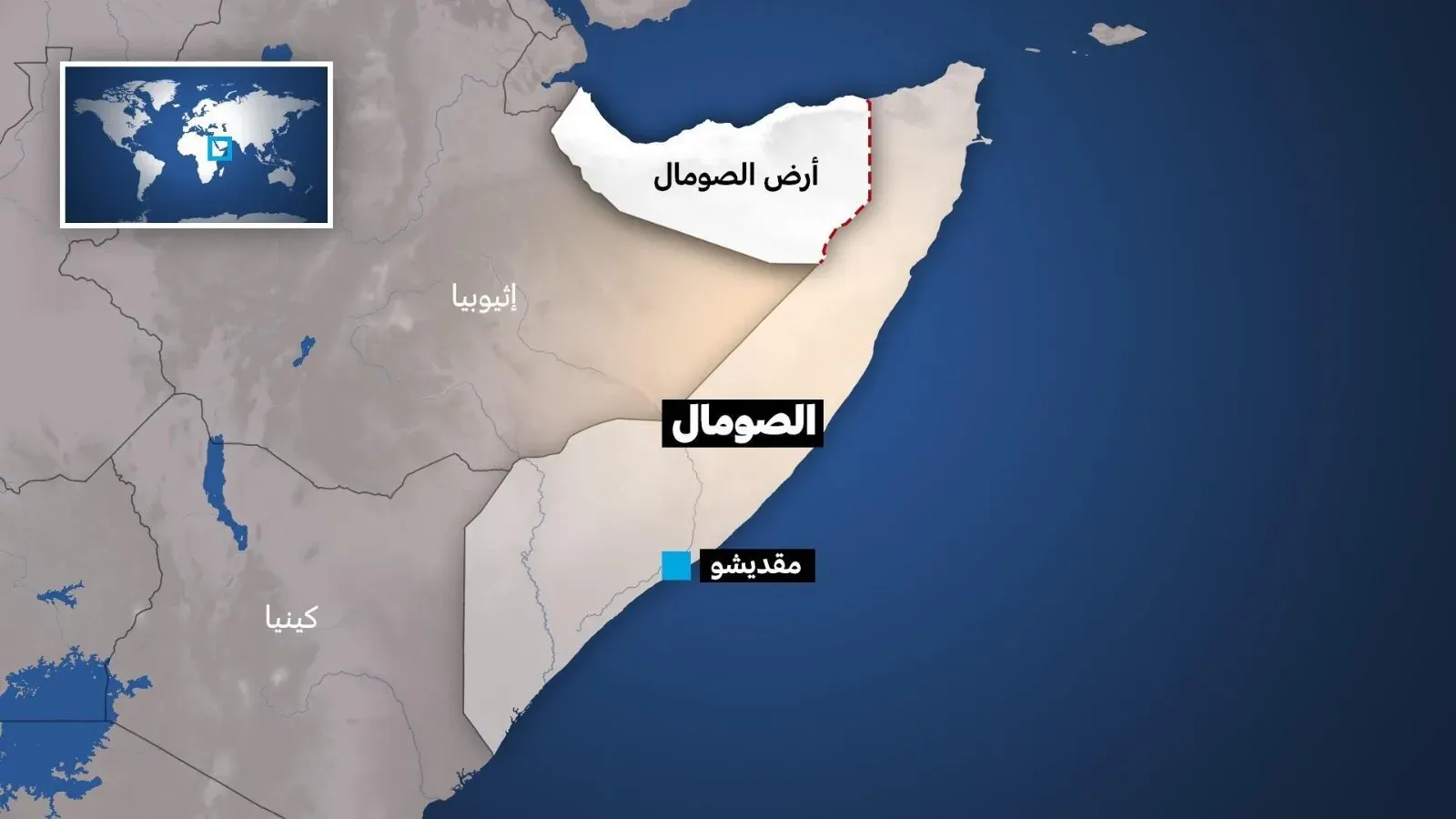 somali land 3