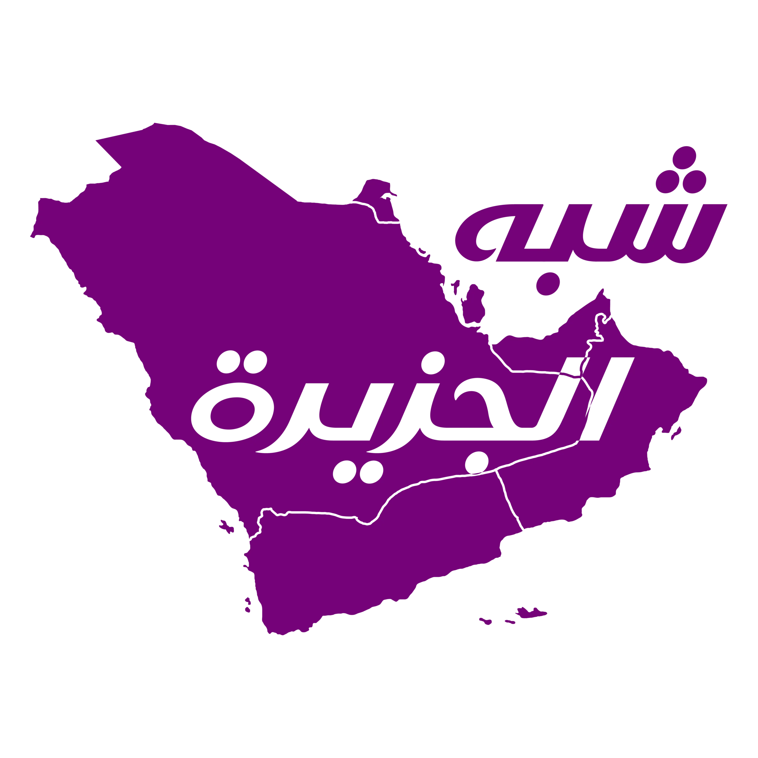 شبه الجزيرة نت