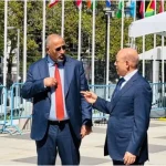 لمجلس الانتقالي