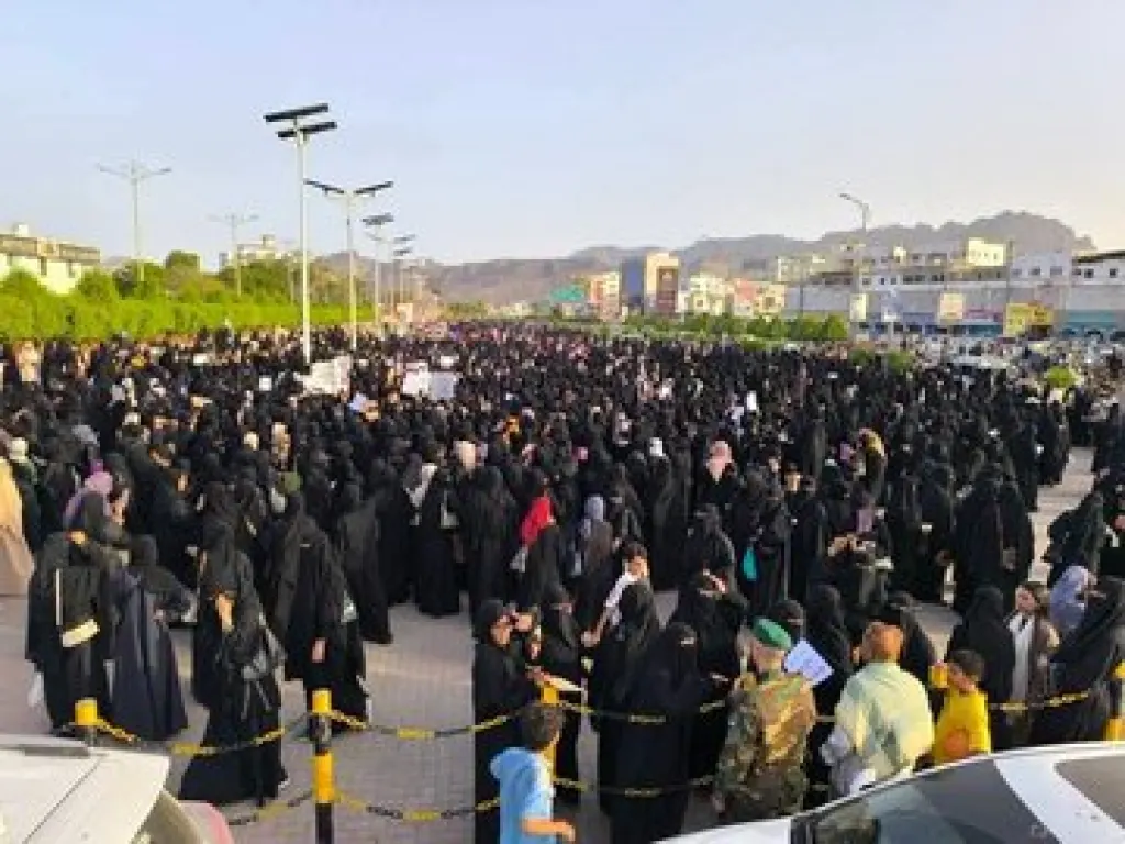 امن عدن