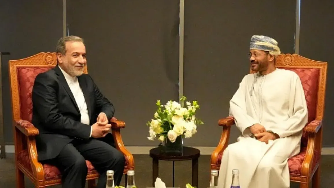 المفاوضات النووية