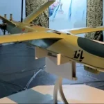 يافا