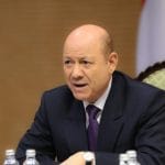 العليمي