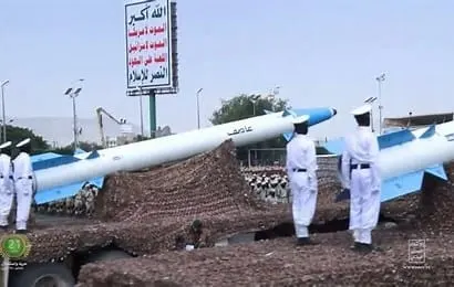 البحر الاحمر