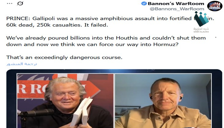 مستشار ترامب يدعو قادة الخليج للمشاركة بحرب إيران