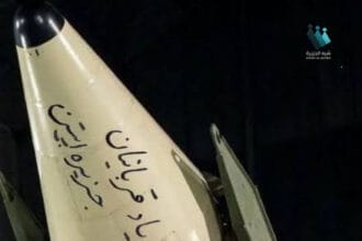 هجوم الحرس الثوري: ضربات بحرية تعمق التوترات الإقليمية
