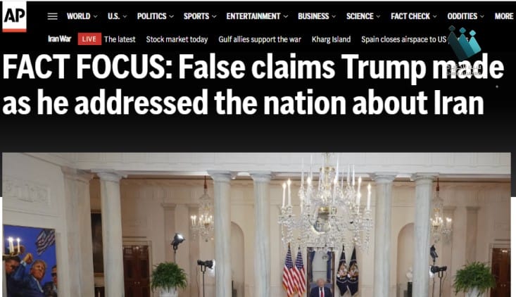 أسوشيتد برس تفضح تناقضات خطاب ترامب حول الاقتصاد الأمريكي