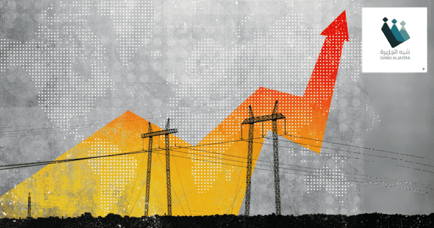 أوروبا تواجه تحدي أسعار الطاقة: تضخم ورهان نووي