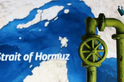 أوروبا ومضيق هرمز: تداعيات أزمة الشحن وخياراتها المحدودة