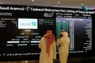 الأسهم السعودية: ارتفاع طفيف يعكس حراكًا مبكرًا