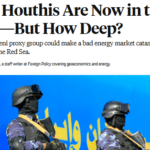 البحر الأحمر تحت التهديد: الحوثيون يلوحون بسلاح ردع غير نووي يزلزل أسواق الطاقة