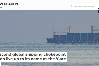 البحر الأحمر: رعب دولي من تداعيات اقتصادية وشيكة