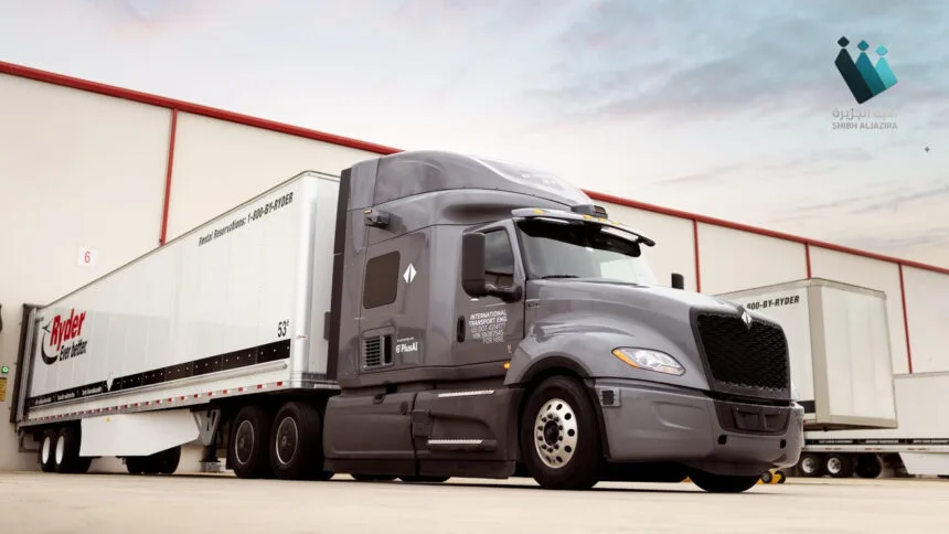 الشاحنات ذاتية القيادة: قفزة تاريخية في شحن البضائع بتكساس