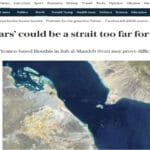 باب المندب: تحديات أمنية متصاعدة تهدد الملاحة العالمية