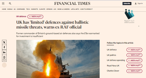 بريطانيا في مرمى الخطر: عجز دفاعي صادم أمام الصواريخ الباليستية