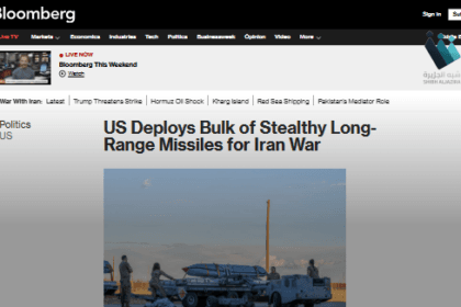 بلومبرغ: استنزاف مخزون الصواريخ الأمريكي يثير قلق واشنطن