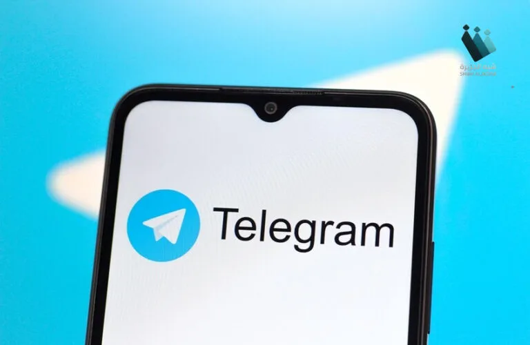 تليجرام يطلق تحديثه الضخم: ميزات ثورية تغير قواعد اللعبة