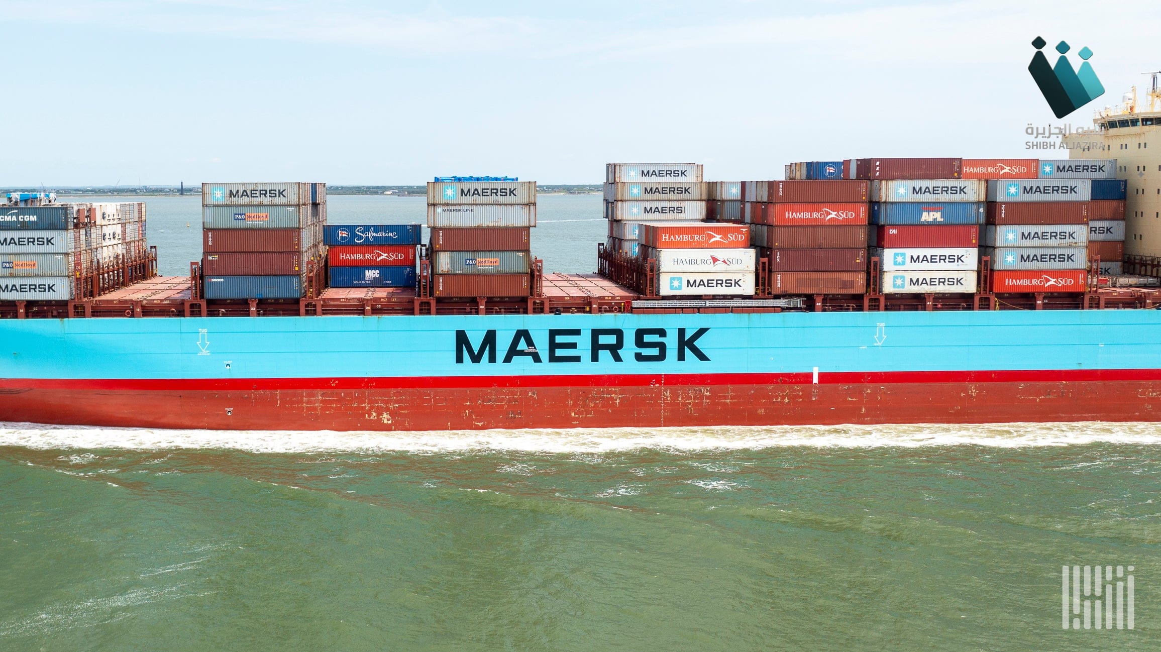 صدمة الشحن العالمي: رفض أمريكي لرسوم وقود Maersk الإضافية