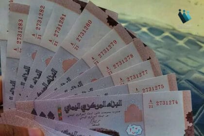 عدن تواجه أزمة سيولة نقدية: محطات الوقود ترفض العملات الصغيرة