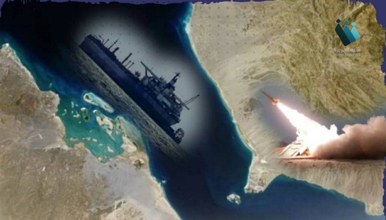فشل وساطة باكستان يفاقم توترات البحر الأحمر.. وتداعيات اقتصادية عالمية