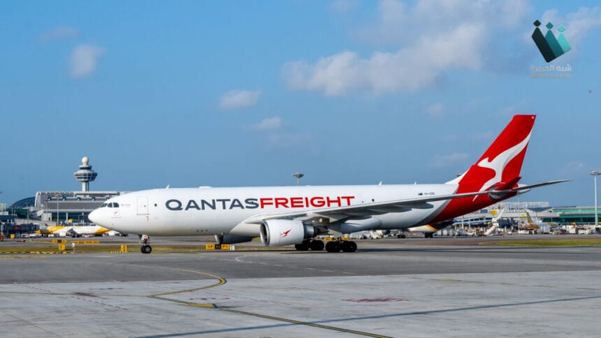 كانتاس تطلق خدمات الشحن الجوي المخصصة لسنغافورة: دفعة للاقتصاد الإقليمي