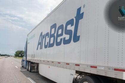 ArcBest تطلق منصة شحن رقمية متكاملة: قفزة نوعية في إدارة اللوجستيات
