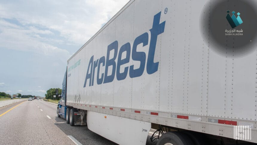 ArcBest تطلق منصة شحن رقمية متكاملة: قفزة نوعية في إدارة اللوجستيات