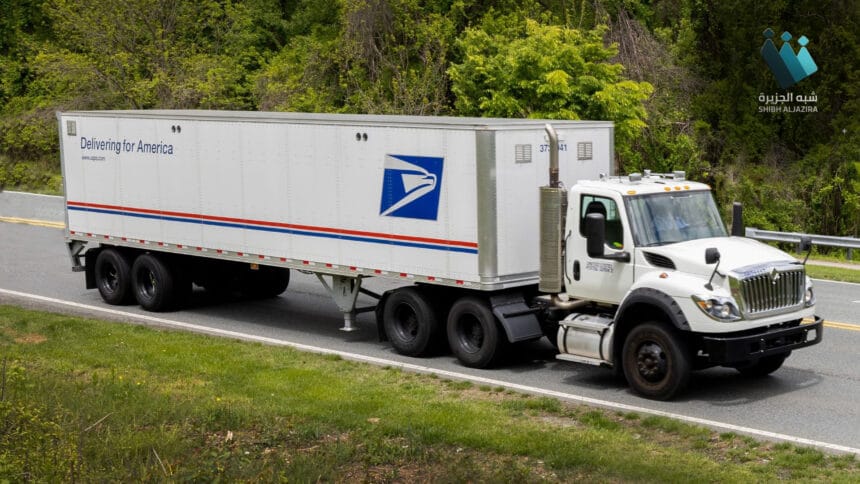 البريد الأمريكي يعزز استراتيجية الشحن بخبير لوجستي من UPS
