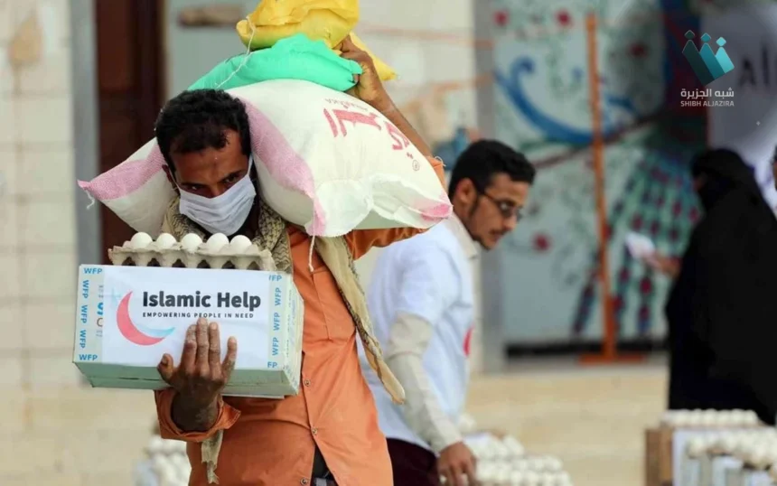 اليمن على حافة المجاعة مجدداً: تحديات الأمن الغذائي تتفاقم