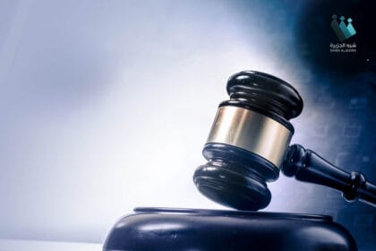 حكم قضائي بـ 49 مليون دولار يثير الجدل حول تعويضات شركات الشحن