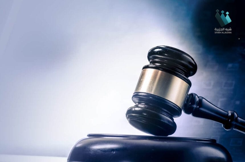 حكم قضائي بـ 49 مليون دولار يثير الجدل حول تعويضات شركات الشحن