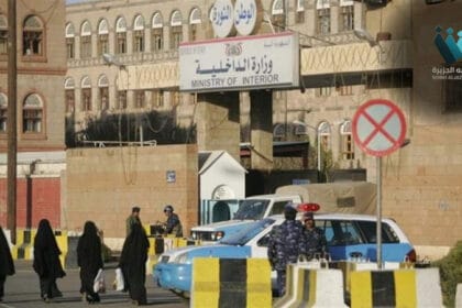 صنعاء: حظر إغلاق الأنشطة الاقتصادية يعزز استقرار الأسواق