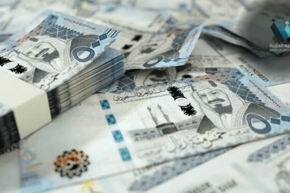 ملايين الدولارات: جدل الدعم السعودي للاقتصاد اليمني وتأثيره على المواطن