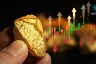 مستقبل سعر الذهب 2026: تقلبات وتوقعات مجلس الذهب العالمي