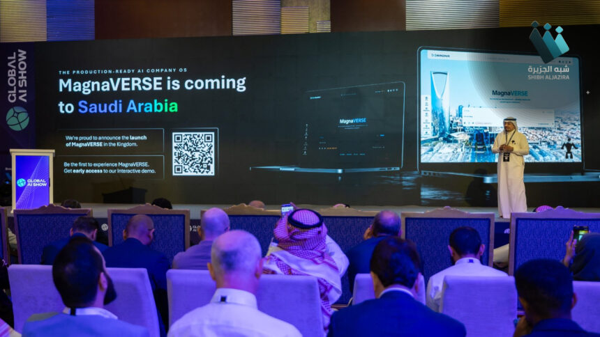 معرض الرياض للذكاء الاصطناعي: هل خيبت التقنيات الآمال العالمية؟