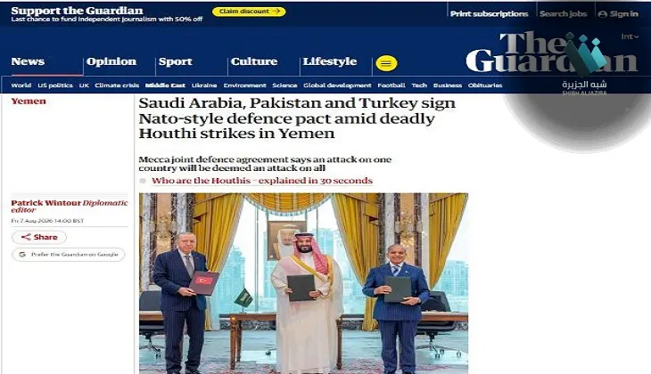 تحالف السعودية تركيا باكستان: أهداف وتداعيات في اليمن