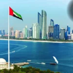 الإمارات تعزز الأمن السيبراني: إحباط هجمات متطورة يحمي الاقتصاد