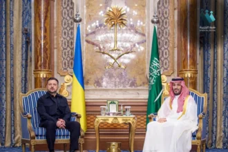 المشهد المتغير: محادثات السعودية وأوكرانيا ترسم ملامح مستقبل الإقليم