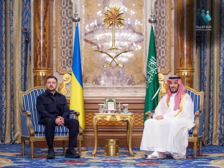 المشهد المتغير: محادثات السعودية وأوكرانيا ترسم ملامح مستقبل الإقليم