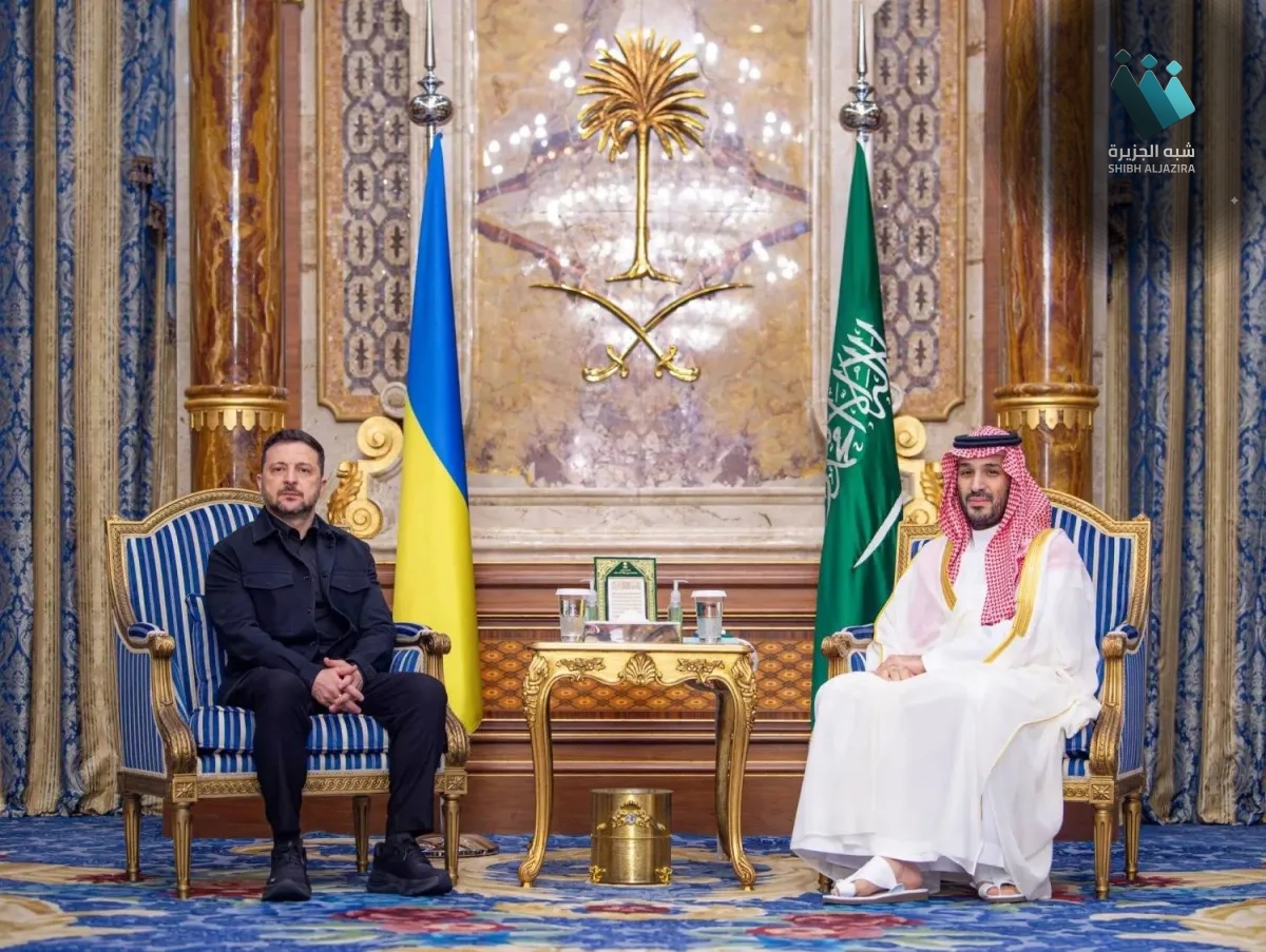المشهد المتغير: محادثات السعودية وأوكرانيا ترسم ملامح مستقبل الإقليم