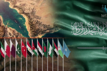 تحالف السعودية البحري يواجه تحديات: هل يعيد أمن الملاحة في البحر الأحمر؟