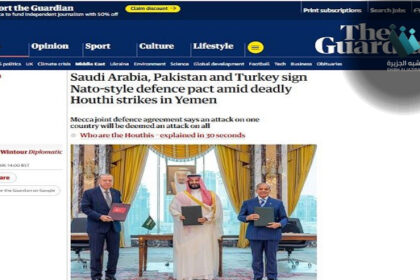 تحالف السعودية تركيا باكستان: أهداف وتداعيات في اليمن