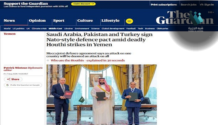 تحالف السعودية تركيا باكستان: أهداف وتداعيات في اليمن