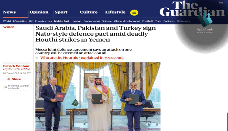 تداعيات التعنت السعودي: تحذير بريطاني من مواجهة يمنية جديدة تهدد أسواق النفط