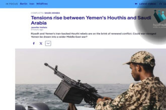تداعيات الحرب اليمنية: لماذا تتردد السعودية وما أثرها على مشاريع 2030؟